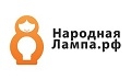 ООО"Народная Лампа"